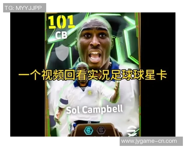 实况足球如何制作和提升球星卡技巧解析全面攻略